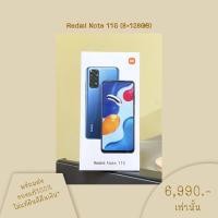 ราคา ส่งฟรี!!! ((ใส่โค้ด 55fnf450 เหลือเพียง6,540บาท)) Redmi Note 11S (8+128GB) ของแท้100% มือ1ไม่แกะกล่อง ไม่แกะซีล (15971297668)
