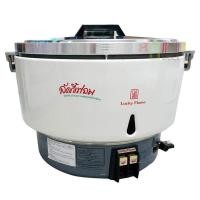 ราคา Lucky Flame หม้อหุงข้าว ความจุ 10 ลิตร ใช้แก๊สหุงต้ม LPG รุ่น LR-55A (10884041726)