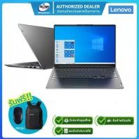 ราคา (E-TAX)Lenovo IdeaPad 5 Pro 16ACH6 82L500KXTA AMD Ryzen 5 5600H/16GB/512GB/16"/Win10/Office2019/รับประกัน 2ปี (11878089646)