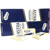 ราคา ใบมีด โกน ASTRA แอสตร้า 2คม ของแท้100% (6690177774)