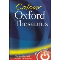 ราคา สี Oxford Thesaurus* (24864212948)