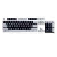 ราคา คีย์แคป keycap 104keys/ 104keys abs doubleshort (us)/ 12keys+ที่ดึงปุ่ม (21963458083)