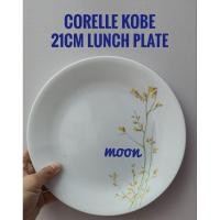 ราคา Corelle Kobe Loose Item (46962511024)