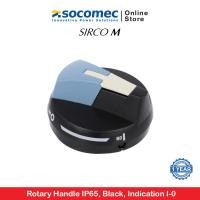 ราคา Socomec Rotary Handle IP65 Black Indication I-0 | 14730113 | Socomec (26021023410)