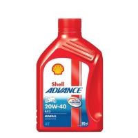 ราคา Shell AX3 4T 20W-40 0.8 L มีเกียร์ น้ำมันเครื่อง 0.8L มอเตอร์ไซค์ เชลล์ AX 3 20W40 advance (57165342391)