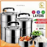 ราคา 2 TIER/ 4 TIER (14 ซม.) ภาชนะใส่อาหารสแตนเลสสแตนเลส SOFF TIFFIN CARRIER LUNCH BOX (47615611159)