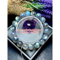 ราคา หินลาบราดอไรต์ (Labradorite) (45215316420)