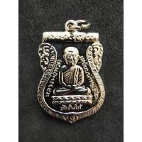 ราคา เหรียญเสมาหลวงปู่ทวด รุ่นใต้ร่มเย็น เสาร์ห้า ปี ๒๕๒๖ เนื้ออัลปาก้าชุบนิเกิ้ล (12714264325)