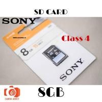 ราคา SD CARD Sony C4 8Gb เป็นการ์ดSD /15MHZ/8GB (8956894329)