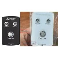 ราคา รีโมทพัดลมเพดาน Mitsubishi C56 สําหรับ C56-RQ5 C56-RV5 รีโมทพัดลม Mitsubishi (56216892466)