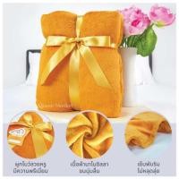 ราคา (พร้อมส่ง)ผ้าห่มชิลล่านาโน ผ้าห่มพระผูกโบว์ เนื้อนุ่มลื่นอุ่นสบาย เหมาะสำหรับถวายพระสงฆ์ ราคาถูกสุด (27906415024)