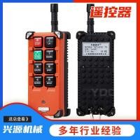 ราคา เครนอุตสาหกรรมรีโมทคอนโทรลลําแสงเดียวขับรถโครงไม้โมเดลแขวนเต็มเครนรีโมทคอนโทรลไร้สาย (50713687795)
