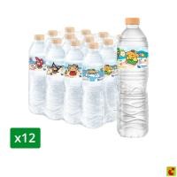ราคา สิงห์ น้ำดื่ม ปริมาตรสุทธิ 750 มล. แพ็ค 12 (54165589644)