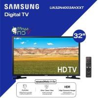 ราคา SAMSUNG HD LED TV 32 นิ้ว ระบบดิจิตอล ทีวี รุ่น UA32N4003AKXXT (20979065895)