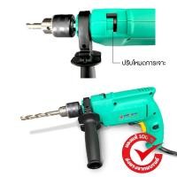 ราคา สว่านไฟฟ้า 2 ทาง 500W PPT-ID-13-A powertex (25087342762)