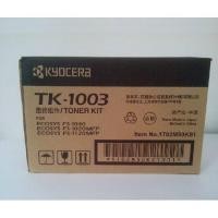 ราคา ตลับหมึก Kyocera ของแท้ Kyocera ecosys FS-1040 1020MFP 1120MFP ตลับหมึก 1003 (51316779252)