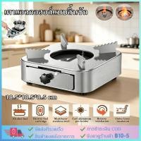 ราคา เตาแคมป์ปิ้ง เตาแอลกอฮอล์แบบลิ้นชัก สำหรับตั้งแคมป์เดินป่ากลางแจ้งในครัวเรือน Spirit Stove Pot สำหรับตั้งแคมป์เดินป่ากลา (55416914314)