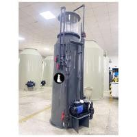 ราคา Aquaculture Equipment Fish Farming Protein Skimmer Made of Durable PP Plastic Material (29245250231)