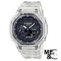 ราคา {[FLASH SALE]} CASIO G-SHOCK GA-2100SKE-7ADR ของแท้ ประกันศูนย์ CMG (12808451499)
