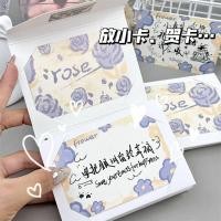 ราคา DIY accordion Hokka Pull-out Card Giftbuu (48515822537)