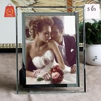 ราคา กรอบรูปกระจกคริสตัล ขนาด 5 นิ้วคือ 3*5นิ้ว (1337879750)