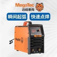 ราคา MegaTec MegaTec เครื่องเชื่อม ZX7-225G/250D/285G/315D/400D เครื่องเชื่อม 220V (51115744949)
