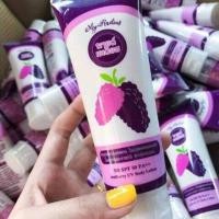 ราคา BB กันแดด มายเรเดียส มาย เรเดียส โลชั่นกันแดด บีบี SPF 50 PA +++ (19352075640)