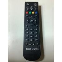 ราคา มือ2 รีโมทกล่องทรูวิชั่น / มือ2 ตัวกล่องเปล่า True vision HD-SK1000C Box กล่องทรูวิชั่นระบบเคเบิ้ล ไม่มีอุปกรณ์เพิ่ม (52311947748)