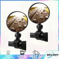ราคา 2 PC กระจกจักรยาน Rotaty รอบ MTB Road Handlebar จักรยานกระจกมองหลัง,กระจกมองหลังรถจักรยานยนต์ (45405864710)