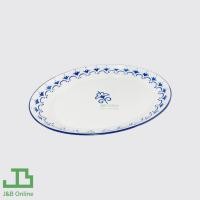 ราคา ถาดเคลือบสังกะสีวงรี ถาดโบราณ ถาดใส่อาหาร (13960780712)