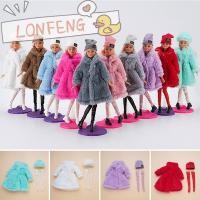 ราคา LONFENG ตุ๊กตาเสื้อคลุมเบสบอลหมวก DIY ของเล่นอุปกรณ์เสริมสําหรับ 30 ซม.ตุ๊กตาถุงเท้าตุ๊กตา (48815525732)
