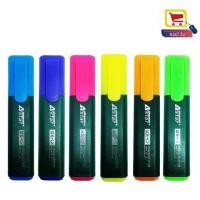ราคา ปากกาเน้นข้อความ Astar HP177 @ HP155 (51261887053)