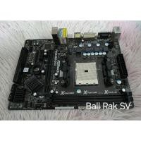 ราคา เมนบอร์ด ASRock FM2A55M-DGS (ไม่มีฝาหลัง) (26941915073)