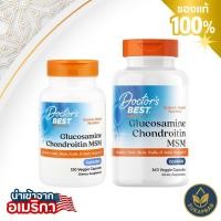 ราคา พร้อมส่ง Doctor's Best Glucosamine Chondroitin MSM with OptiMSM 120 Veggie Doctor ซ่อมแซม กระดูก-แท้ (45716936078)