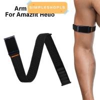 ราคา SIMPLESHOPLS ยืดหยุ่น Bicep Band, เปลี่ยนวงกีฬาไนลอนแบบปรับได้, พรีเมี่ยมระบายอากาศถักสายรัดแขนกีฬากันเหงื่อสําหรับ Amazfit Helio ฟิตเนส (53014689667)