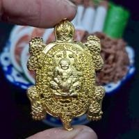 ราคา เหรียญหลวงปู่หลิว พฐาเต่าเรือน หลังพระสังกัจจายณ์ เนื้อชุบทอง งานสะสม (57656701515)