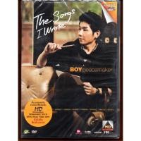ราคา DVD Karaoke,บอย พีซเมคเกอร์ ชุด The Songs I Wrote (ดีวีดี คาราโอเกะ)(2554) (24600677767)