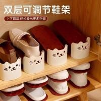 ราคา ชั้นวางรองเท้าเก็บเครื่องมือที่มีประโยชน์ประหยัดพื้นที่สองชั้นปรับรองเท้าสนับสนุนตู้รองเท้าชั้นพาร์ทิชันการเรียงลําดับชั้นวางรองเท้า (55358793549)