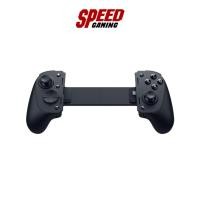 ราคา RAZER KISHI ULTRA GAMING CONTROLLER(คอนโทรลเลอร์มือถือ) | By Speed Gaming (49464558194)