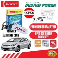 ราคา หัวเทียน DENSO Iridium Power ของญี่ปุ่น IKH20 Hyundai Elantra MD 1.8L (48664806310)