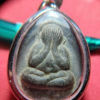 ราคา พระปิดตาหลวงปู่โต๊ะวัดประดู่ฉิมพลี (24342011159)