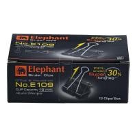 ราคา [สินค้าส่งด่วน] ตราช้าง คลิปดำ 40มม. (1X12) รุ่นE109 ELP BINDER CLIP 40MM (1X12) E109 (57909591706)