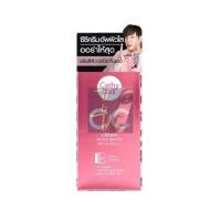 ราคา Cathy Doll Speed White CC Cream เคที่ดอลล์ สปีดไวท์ ซีซีครีม แบบหลอด (4964100725)