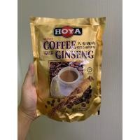 ราคา Hoya Coffee with Ginseng 400g. กาแฟผสมโสมสำเร็จรูป รสชาติเข้มข้น 3 in 1บรรจุ 20 ซอง (4240515906)