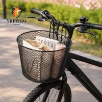 ราคา YRBW ตะกร้าแขวนด้านหลัง, เหล็ก 28*23*23 ซม. ตะกร้าหน้าจักรยาน, ตะกร้าแฮนด์หน้าจักรยานสีดํา (47615679919)