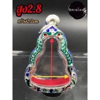ราคา กรอบพระ ปิดตาเงินลงยา สูง2.8 กว้าง2.2cm (15320808068)