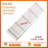 ราคา แถบไฟ SONY KD 65X7500F KD 65X7000F SVA650A66 5LED REV04 171128 (22062732728)