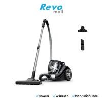 ราคา Tefal Compact Power XXL Basic Kit เครื่องดูดฝุ่นแบบกล่องเก็บฝุ่น รุ่น TW4B25EA (55550584355)
