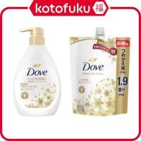ราคา Japan Unilever Dove Body Wash Rich Shea Butter & Vanilla 470g / Refill 640g (28573022677)