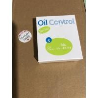 ราคา แป้งชิโมน่าออยส์คอนโทรลพาวเดอร์shimona oil control powder (19720836470)